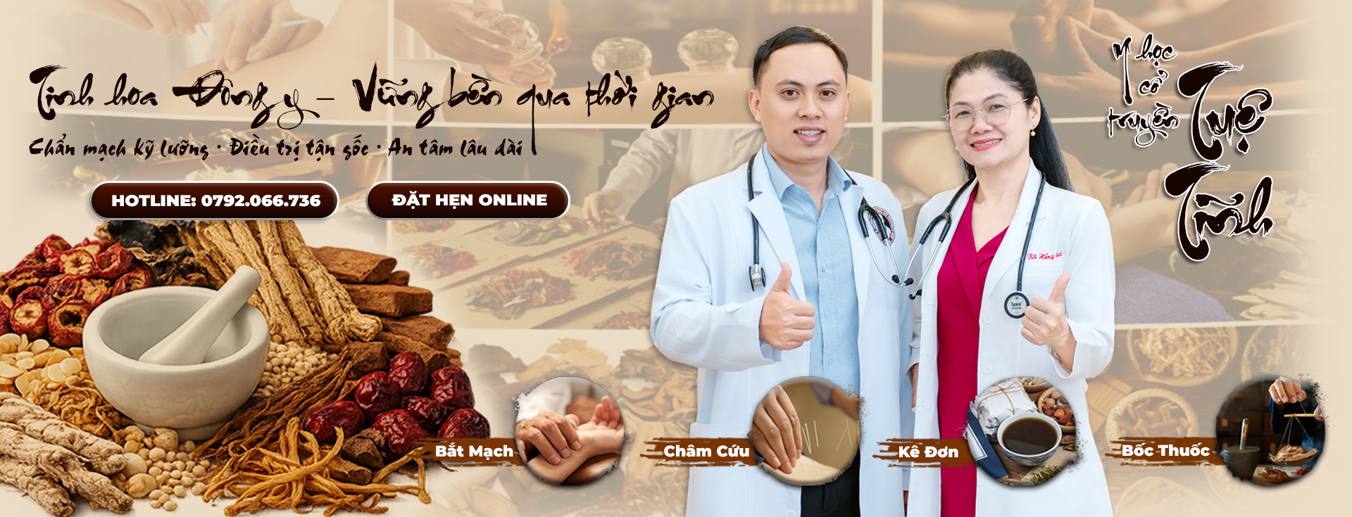 banner-slide-11032026