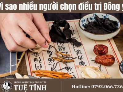 phong-kham-dong-y-o-quan-2-bac-si-tan-tam-phong-kham-tue-tinh-13111-1